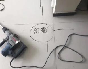 玉门测漏水公司专业分享下使用专业仪器检测家中漏水案例